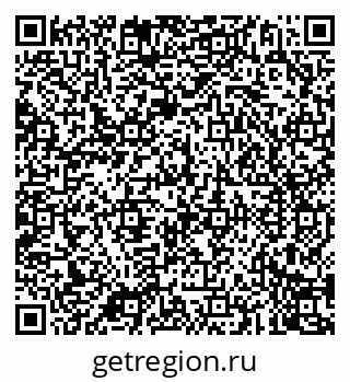 79087902545