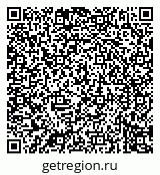79087902753
