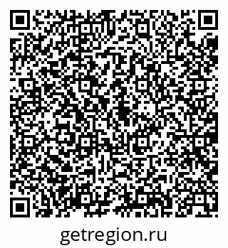79087902900