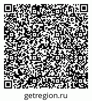 79087903048