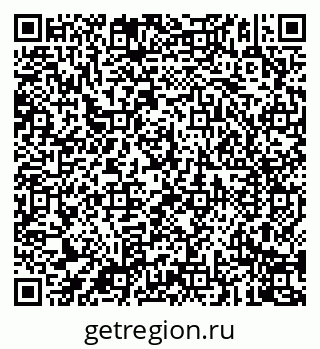 79087903138