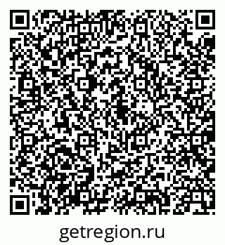 79087903194