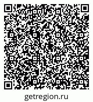 79087903202