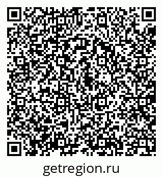 79087903300
