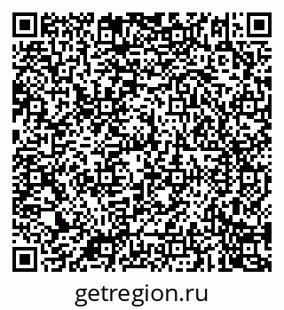 79087903490
