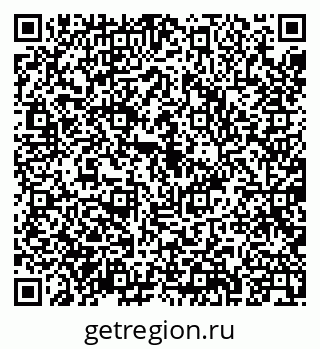79087903848