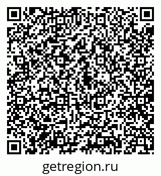 79087904132