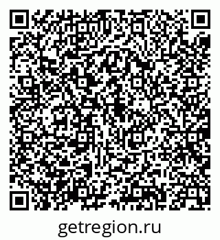 79087904196