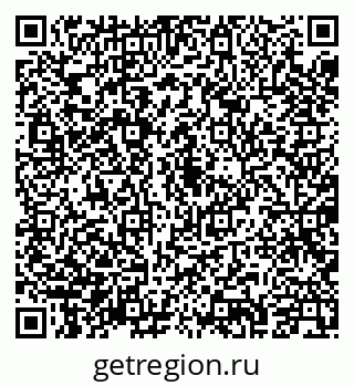 79087904234