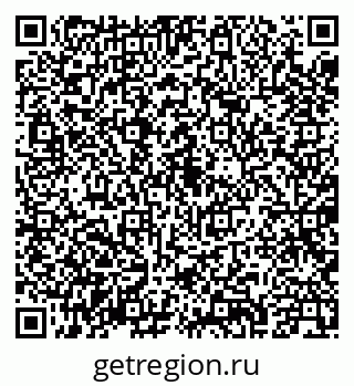 79087904654