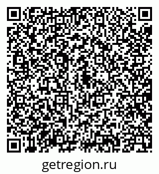 79087904694