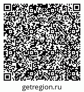 79087904700