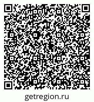 79087904820