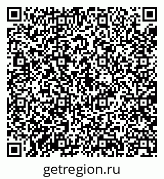 79087904850
