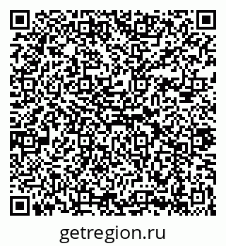 79087904866