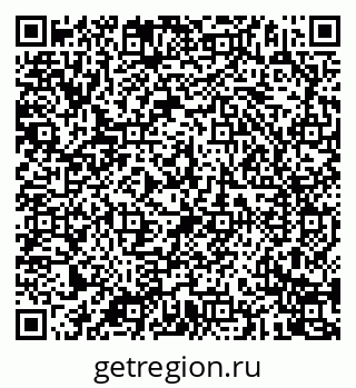 79087904868