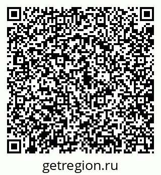 79087904870