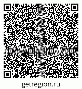 79087904872