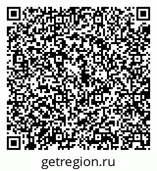 79087904874
