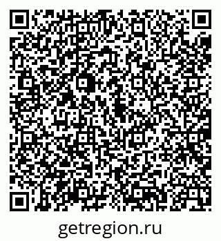 79087904970