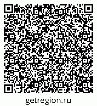 79088098046