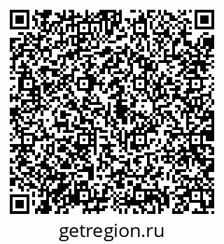 79088098097