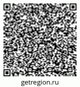 79088098330