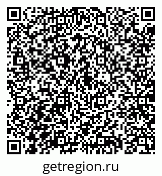 79088098333