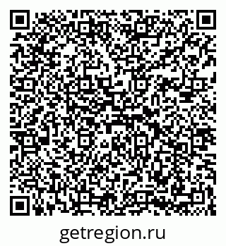 79088098343