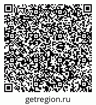 79088098370