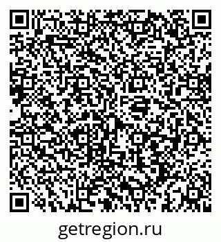 79088098379