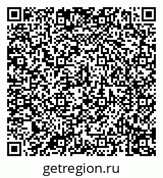 79088098380