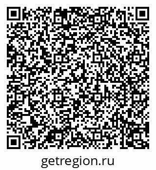 79088098385