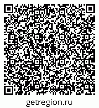 79088098386