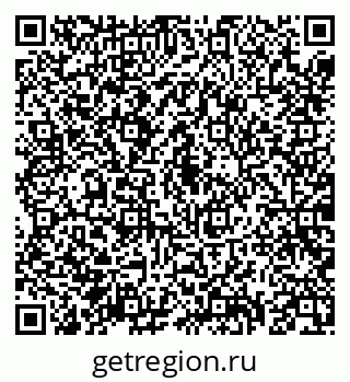 79088098387
