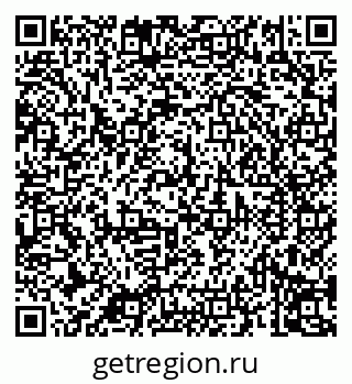 79088098392