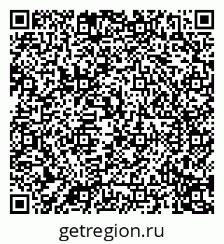 79088098400