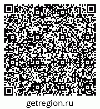 79088098406