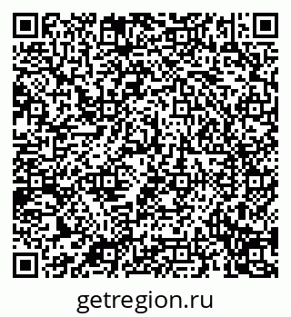 79088098419