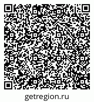 79088098425