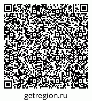 79088098432