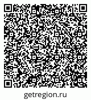 79088098450