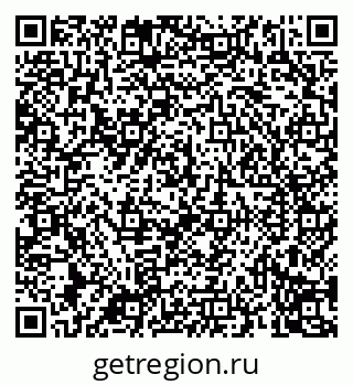 79088098457