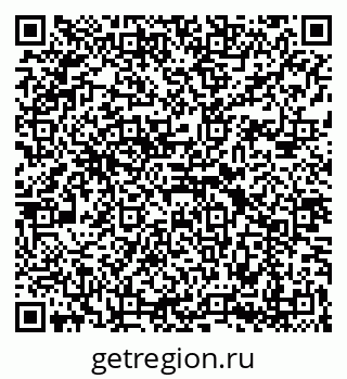 79088098470