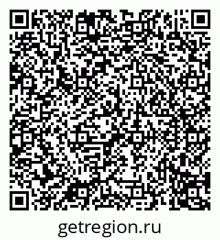 79088098472