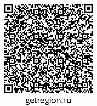 79088098473