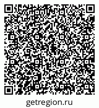 79088098482