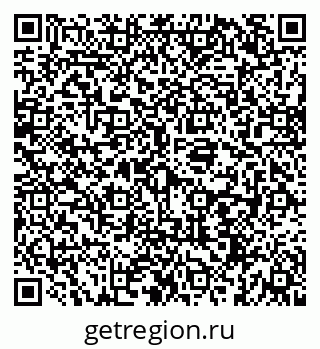 79088098483
