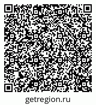 79088098486