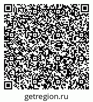 79088098487